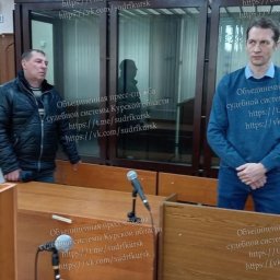 52-летний курянин нашел три магазина с патронами от автомата Калашникова