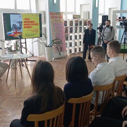В Курске презентовали сборник историй участников СВО