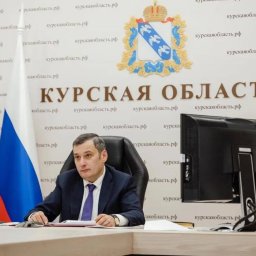 Выплаты курянам в размере 65 тысяч рублей отстоял Александр Хинштейн Выплаты курянам в размере 65 тысяч рублей отстоял Александр Хинштейн