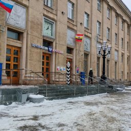 В Курской области почта и МФЦ изменят график работы в праздники