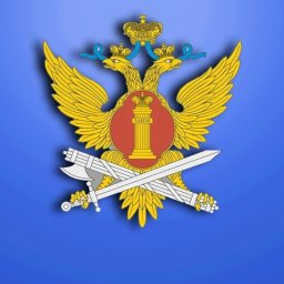 В колонии №2 под Курском на 3 месяца отменили длительные свидания В колонии №2 под Курском на 3 месяца отменили длительные свидания