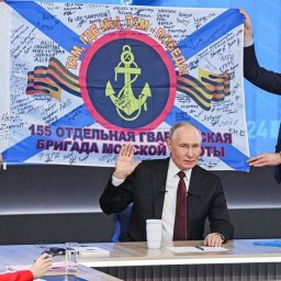155-я бригада морской пехоты Тихоокеанского флота стала «Курской» 155-я бригада морской пехоты Тихоокеанского флота стала «Курской»