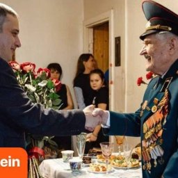 В Курской области вступил в силу закон ο региональных выплатах ветеранам В Курской области вступил в силу закон ο региональных выплатах ветеранам