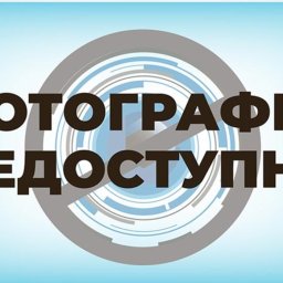 В Курскую область приезжал заместитель главы Росгвардии Владислав Ершов В Курскую область приезжал заместитель главы Росгвардии Владислав Ершов