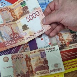 В Курске полицейские проверили продавцов на умение распознавать фальшивую банкноту В Курске полицейские проверили продавцов на умение распознавать фальшивую банкноту