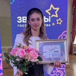 Курянка Ольга Боева победила на фестивале профмастерства «Звезды гостеприимства» Курянка Ольга Боева победила на фестивале профмастерства «Звезды гостеприимства»