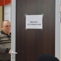 В Курской области планируют выдавать до 200 жилищных сертификатов в день