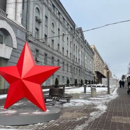 В Курске создание пешеходной улицы обсудят онлайн В Курске создание пешеходной улицы обсудят онлайн