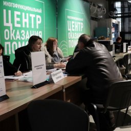 Жители курского приграничья могут получить консультацию по ВКС Жители курского приграничья могут получить консультацию по ВКС