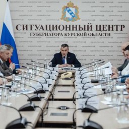 В Курской области решают вопросы подключения соцобъектов к газу В Курской области решают вопросы подключения соцобъектов к газу