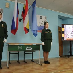 В курском школе №14 открыли парту Героя РФ Сергея Ефремова