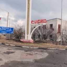 Курян просят пока воздержаться от возвращения на освобожденные территории