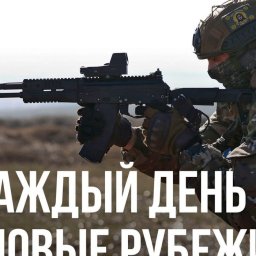 В Минобороны РФ рассказали о ситуации в курском приграничье на 14 марта В Минобороны РФ рассказали о ситуации в курском приграничье на 14 марта