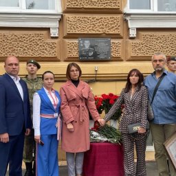 Имя Героя России Артура Лапшина присвоили курскому монтажному техникуму Имя Героя России Артура Лапшина присвоили курскому монтажному техникуму