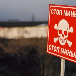 В Курской области с 15 марта ограничили посещение потенциально опасных территорий В Курской области с 15 марта ограничили посещение потенциально опасных территорий