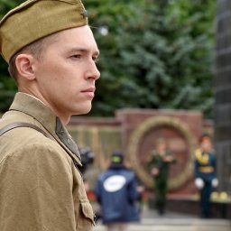 Курянам рассказали о мероприятиях общества «Знание» в честь 80-летия Великой Победы Курянам рассказали о мероприятиях общества «Знание» в честь 80-летия Великой Победы