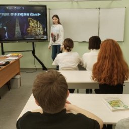 В Курской школе № 41 провели видео-экскурсию «Код доступа: освобождение Крыма» В Курской школе № 41 провели видео-экскурсию «Код доступа: освобождение Крыма»