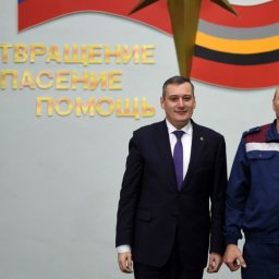 Александр Хинштейн поздравил курян с 20-летием со дня образования Противопожарной службы Александр Хинштейн поздравил курян с 20-летием со дня образования Противопожарной службы