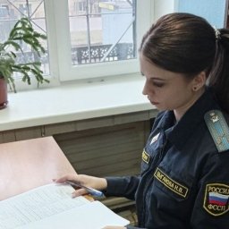 Курянка получила от частной клиники почти 300 тысяч рублей компенсации после вмешательства пристава Курянка получила от частной клиники почти 300 тысяч рублей компенсации после вмешательства пристава