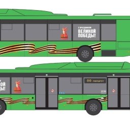 В Курске 22 единицы общественного транспорта украсят к 9 Мая В Курске 22 единицы общественного транспорта украсят к 9 Мая