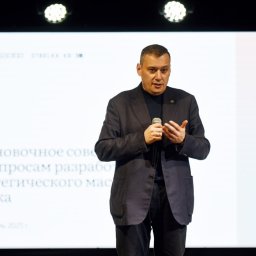 В Курске разработают мастер-план по развитию города В Курске разработают мастер-план по развитию города