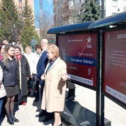 В Курске открылась фотовыставка «Диктант Победы - 2025»