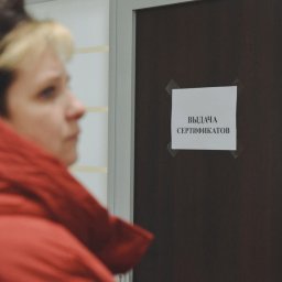 В Курской области реализовано 3055 жилищных сертификатов В Курской области реализовано 3055 жилищных сертификатов
