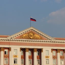 В Курской области представили рейтинг руководителей органов власти по активности в соцсетях В Курской области представили рейтинг руководителей органов власти по активности в соцсетях