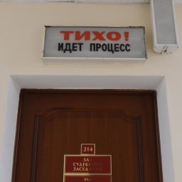 В Курске мужчина лишился свободы на 8 лет из-за убийства матери В Курске мужчина лишился свободы на 8 лет из-за убийства матери