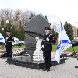 В Курске 7 апреля почтили память моряков-подводников В Курске 7 апреля почтили память моряков-подводников