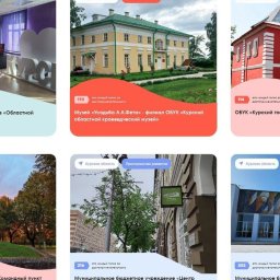 Курская область стала номинантом премии на главные достопримечательности страны Курская область стала номинантом премии на главные достопримечательности страны