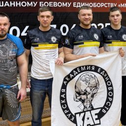 Курские спортсмены привезли из Липецка три медали по ММА Курские спортсмены привезли из Липецка три медали по ММА