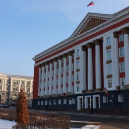 Экс-зам министра здравоохранения Курской области утратил доверие Экс-зам министра здравоохранения Курской области утратил доверие