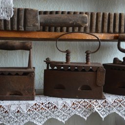 Курские музейщики просят поделиться старинной утварью и артефактами Курские музейщики просят поделиться старинной утварью и артефактами