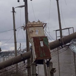 В Курской области из-за атаки на высоковольтную линию возбудили уголовное дело В Курской области из-за атаки на высоковольтную линию возбудили уголовное дело