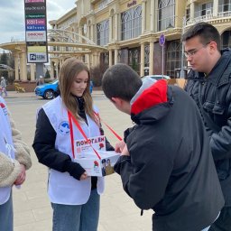 В Курске стартовала благотворительная акция «Красная гвоздика» В Курске стартовала благотворительная акция «Красная гвоздика»