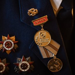 В Курской области участникам Великой Отечественной войны присвоят звание «Почетный гражданин» В Курской области участникам Великой Отечественной войны присвоят звание «Почетный гражданин»