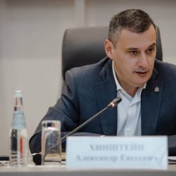 Александр Хинштейн поручил разобраться с «любителями капусты» в органах власти Александр Хинштейн поручил разобраться с «любителями капусты» в органах власти
