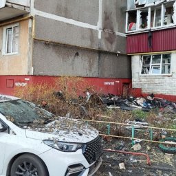 В Курске открыли горячую линию после ночной атаки БПЛА В Курске открыли горячую линию после ночной атаки БПЛА