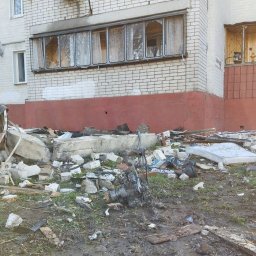 Александр Хинштейн рассказал о последствиях атаки БПЛА на Курск Александр Хинштейн рассказал о последствиях атаки БПЛА на Курск