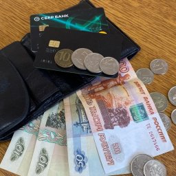 Более 20 тысяч семей из курского приграничья получают компенсацию за аренду жилья Более 20 тысяч семей из курского приграничья получают компенсацию за аренду жилья