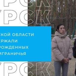 Более 400 семей получили выплаты на детей, рожденных после 6 августа Более 400 семей получили выплаты на детей, рожденных после 6 августа
