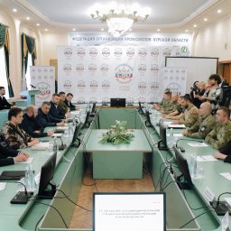 В Курске прошло заседание Ассоциации ветеранов СВО В Курске прошло заседание Ассоциации ветеранов СВО