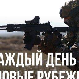 В Минобороны РФ рассказали об обстановке в курском приграничье на 16 апреля В Минобороны РФ рассказали об обстановке в курском приграничье на 16 апреля