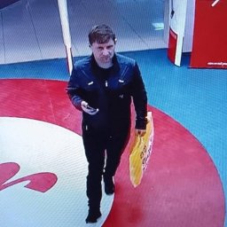 В Курской области разыскивают подозреваемого в краже из магазина техники В Курской области разыскивают подозреваемого в краже из магазина техники