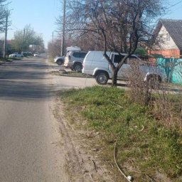 СК возбудил уголовное дело из-за атаки ВСУ на энергообъект в Курске СК возбудил уголовное дело из-за атаки ВСУ на энергообъект в Курске