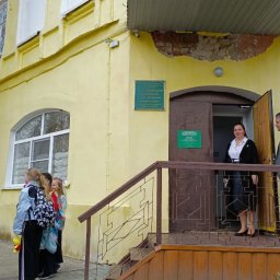 Аварийный Дом детского творчества в местечке Свобода планируют отремонтировать Аварийный Дом детского творчества в местечке Свобода планируют отремонтировать