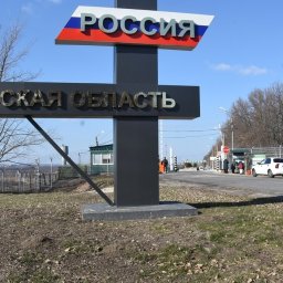СК возбудил уголовное дело в связи с обстрелом энергообъекта в Курской области