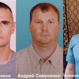 Трое курян спасли людей из горящей квартиры