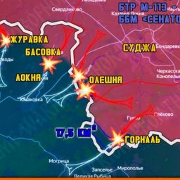 Российские военные рассказали о ситуации в курском приграничье на утро 18 апреля
